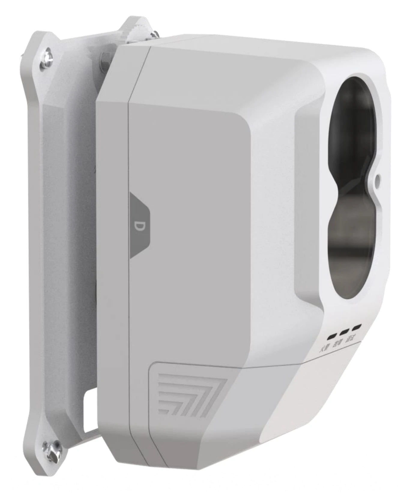 Detector linear de fumaça por feixe refletivo LD-T8101 — Detector linear LD-T8101 — vista em perspectiva